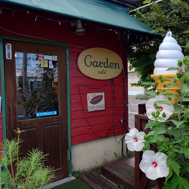 Garden cafe（ガーデン カフェ） - 旭川（カフェ）の写真