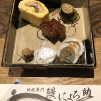 にょろ助 銀座 - 色んな鰻の楽しみ方があります