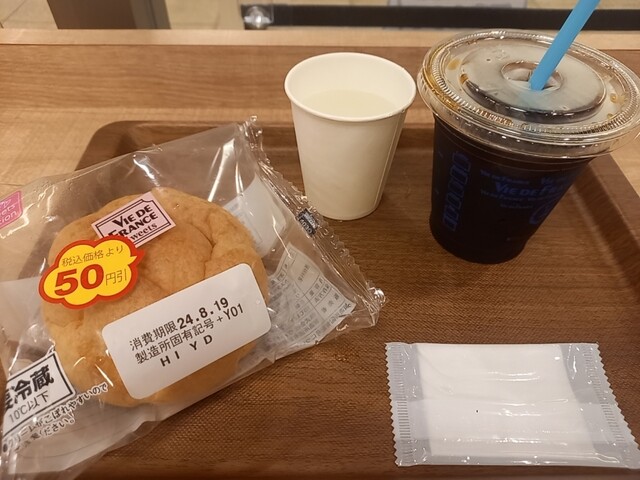 VIE DE FRANCE Sakae Chika Ten photo 2