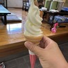 かやぶきの館