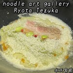 ヌードルアートギャラリーリョータテヅカ - 