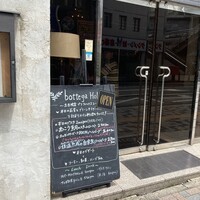 bottega 柏店 - 