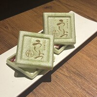 焼肉 うしみつ 恵比寿本店 - 