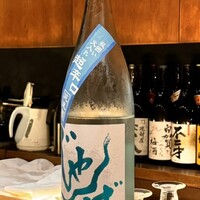 割烹 藤 - 