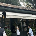 カフェ・ミケランジェロ - 