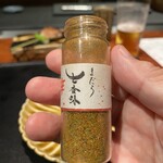 薪炭まだら - 詰め替え用を買いました