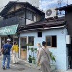 インドカレー屋 BABAじぃ - 