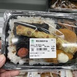 ファミリーマート - 料理写真:明太子海苔弁当460円。