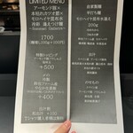 ヌードルアートギャラリーリョータテヅカ - 