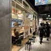 東京カレー屋名店会