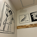 野菜を食べるごちそうとん汁 ごちとん - 