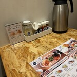 野菜を食べるごちそうとん汁 ごちとん - 