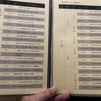 みやび 六本木店 - 