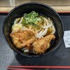 つくもうどん 塩小路本店