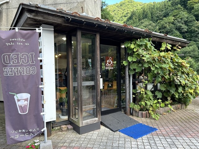 梵字の茶屋 - 鶴岡市その他（スイーツ）の写真