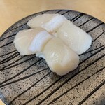 廻鮮寿司 塩釜港 - 