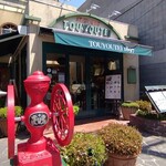 キャピタル東洋亭 - 