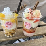 321-Kパフェ - 料理写真: