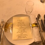 アルテリーベ - 本日のメニュー