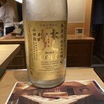 神楽坂 鮨 りん - 