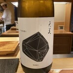 神楽坂 鮨 りん - 