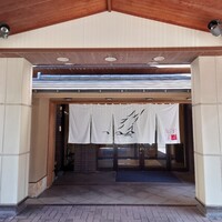 大橋屋 本町茶寮 - 