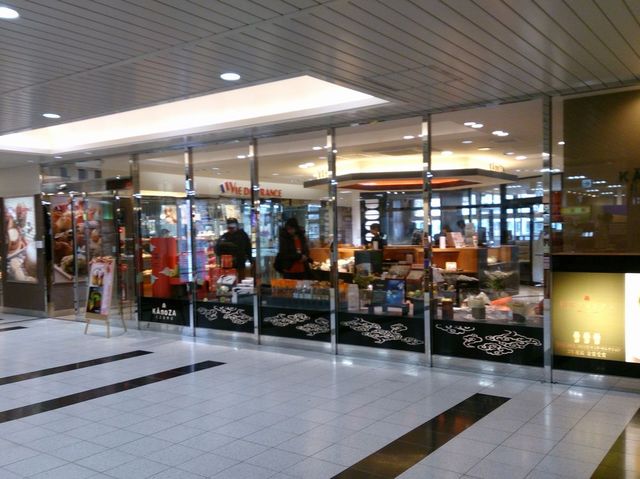 カノザ シャミネ鳥取店 Kanoza 鳥取 ケーキ 食べログ