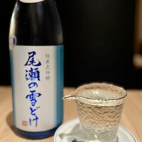 隠れ家鉄板おぶ - 
