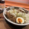 ラーメン凪 大宮東口店