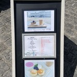 ガーデンカフェ 迎賓館赤坂離宮 - 