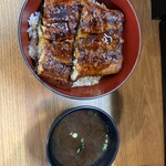 名代 宇奈とと - 