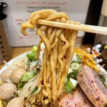 Ramen 辻 - 