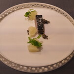 プレゼンテ スギ - 探求と探検