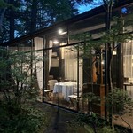 エルミタージュ ドゥ タムラ - 外観