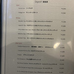 エルミタージュ ドゥ タムラ - メニュー