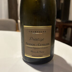 エルミタージュ ドゥ タムラ - シャンパーニュ