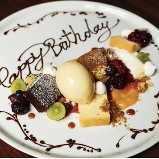 【サプライズを演出‼】メッセージ付きドルチェ盛り合わせで♪