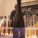 プレゼンテ スギ - アルコールペアリング