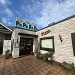 石窯パン工房 パパベル - 