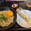 手打十段 うどんバカ一代