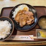 ぼうげつ - 豚肉の生姜焼き 950円