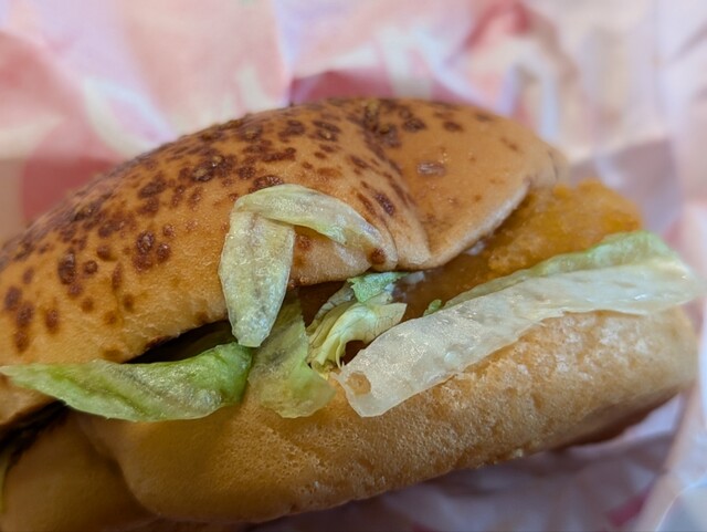 McDonald's Uzumasayasui Ten