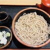 信州蕎麦の草笛