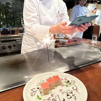 鉄板焼き 大和 - 