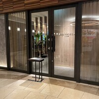 atelier HANADA - 