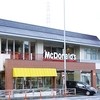 マクドナルド 鶴見店