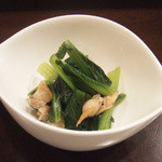 藤吉 - 本日のおまかせ竹(3000円)の浅利と小松菜の煮浸し