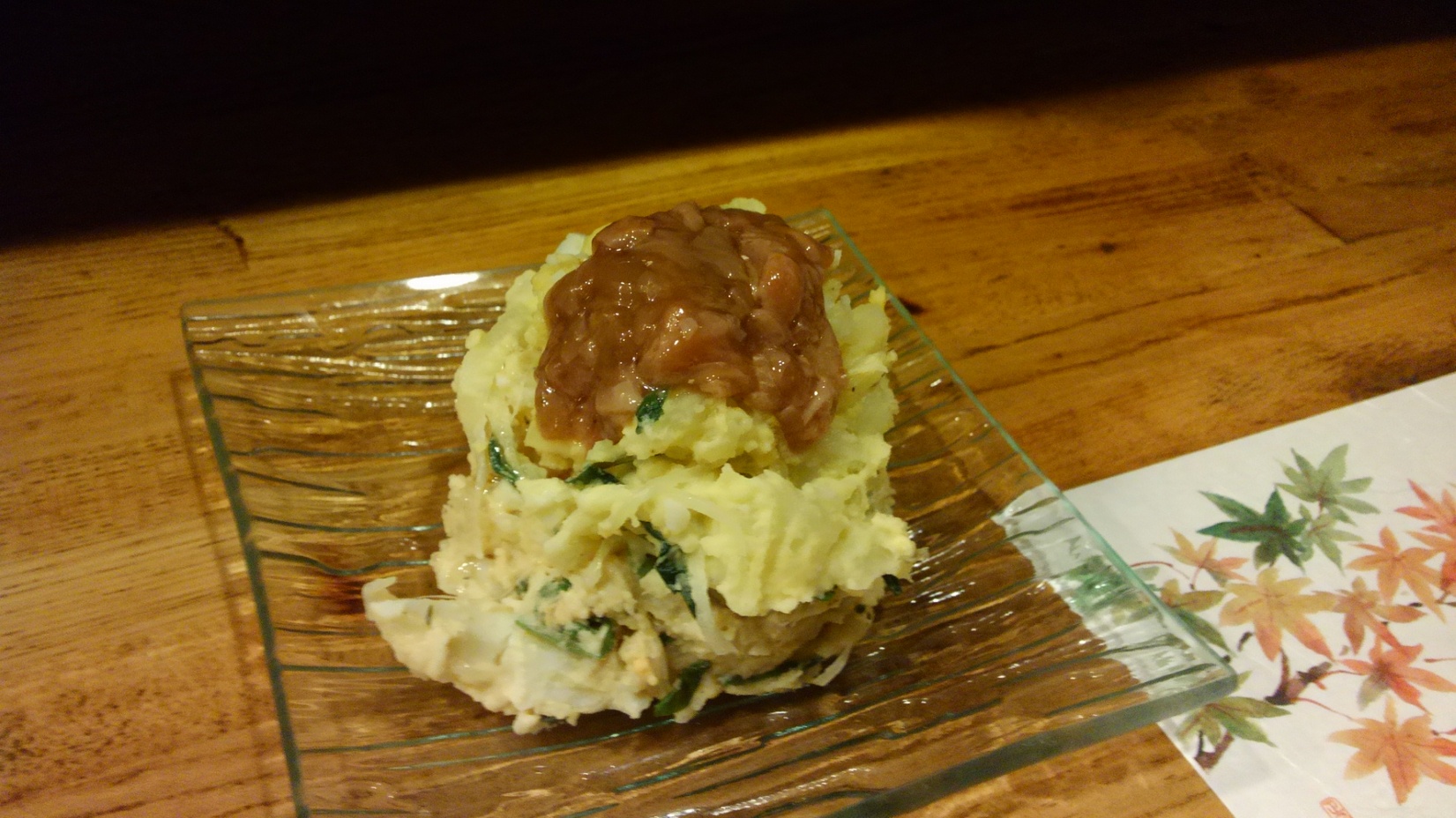 やさい亭 name=