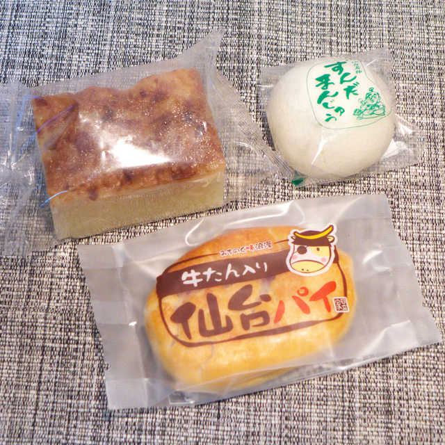 日立家 本店 - 仙台（スイーツ）の写真