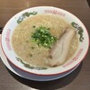 極 BANKARA TOKYO - 